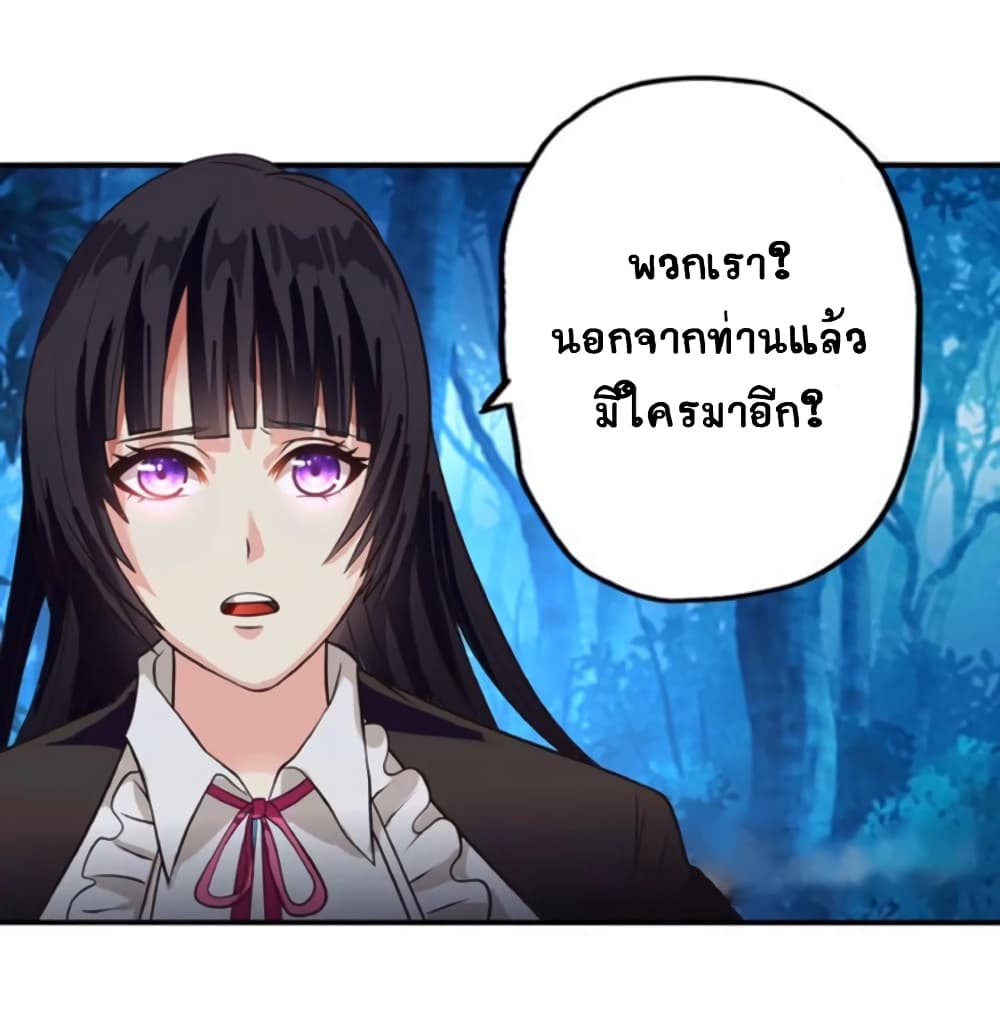 อ่านมังงะ อ่านการ์ตูน